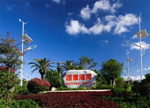 毕业设计火锅店ppt